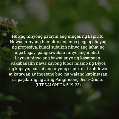 walang magawa si chinita kaya nagsarili nalang|1 Tesalonica 5:16.